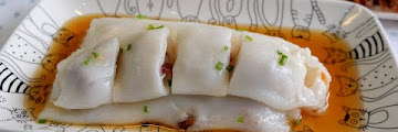 Chee Cheong Fun Ingredients Free Download Music Mp3 and Mp4