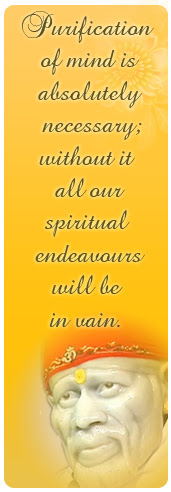 www.saisthanam.com