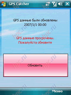 ASUS P527. Low-cost GPS-solution to the keyboard ASUS P527. Low-cost GPS-solution to the keyboard