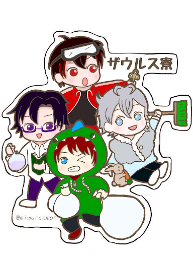 イメージ