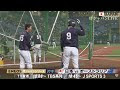 [ベスト] オーストラリア 4 日間 259409
