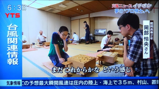 モニタリング ムロツヨシ ファン ムロツヨシ 失礼な記者に対する 神対応 期待を裏切らない人だ Stg Origin Aegpresents Com