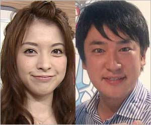 日本テレビ辻岡義堂アナの妻 鷲尾春果が第2子妊娠をブログ インスタグラムで発表 2ヶ月後に2人目の子供を出産予定 今日の最新芸能ゴシップニュースサイト 芸トピ