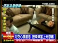 縮圖
