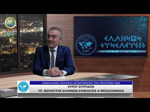 Εικόνα