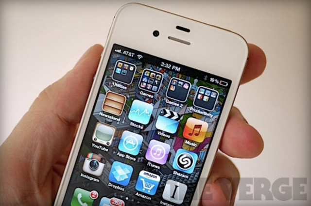 Ios 9将大幅优化性能 Iphone 4s也能流畅用 科技 腾讯网