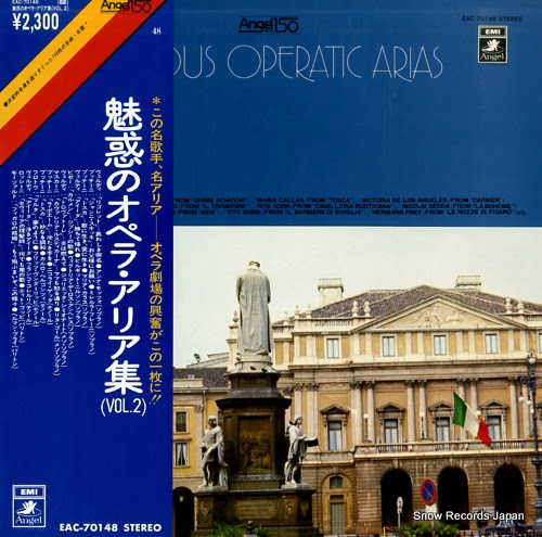 V/A famous operatic arias vol.2