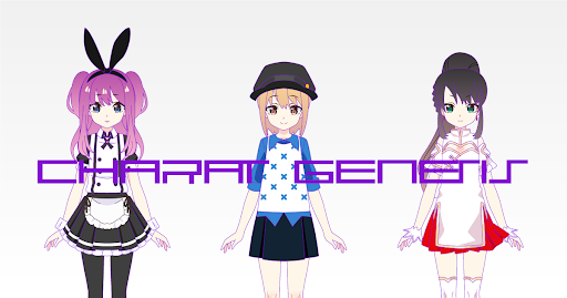 イメージ