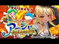 [最新] 東京 ワンダー ボーイズ 137224-東京ワンダーボーイズ