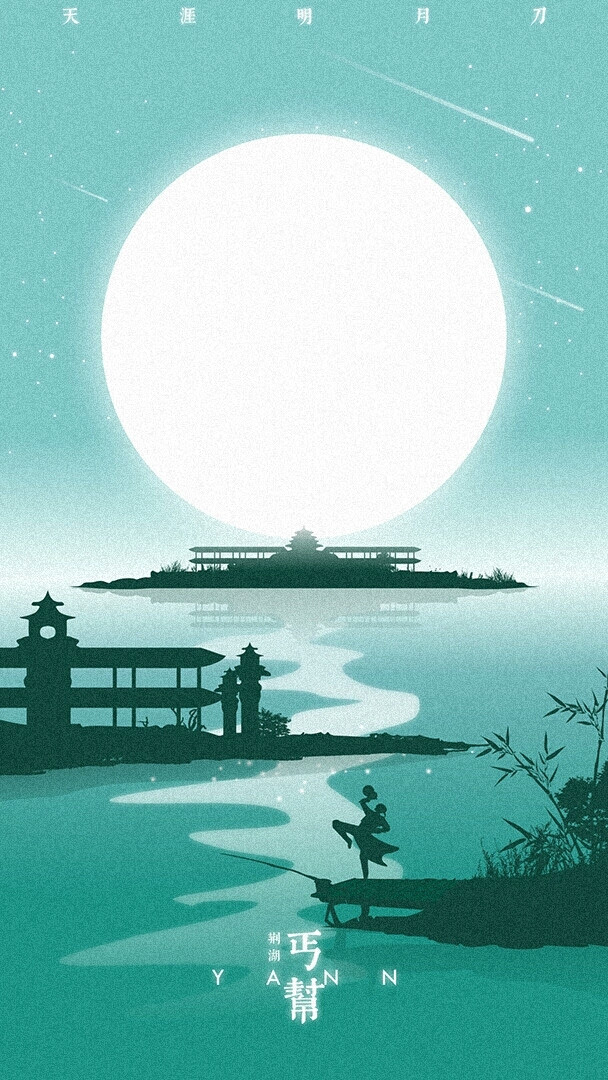 天刀壁纸竖屏 万图壁纸网