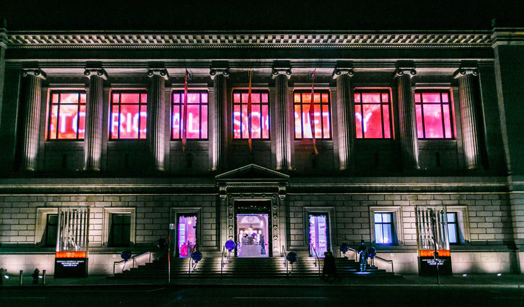 © Michael Jurick Bat Mitzvah photographs by top New York Photographer Michael Jurick