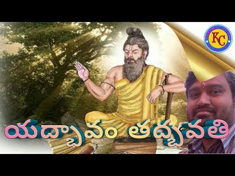 చిత్రం