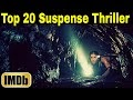 Best Hollywood Crime Thriller Movies Imdb / Victoria 2015 Film Wikipedia - Best movies on disney plus.