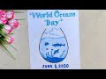 無料ダウンロード happy world oceans day drawing 186558