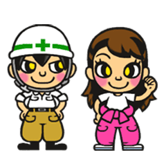 建設現場で使えるガテンスタンプ Lineクリエイターズスタンプ Lineで使えるスタンプを紹介 スタンプひろば