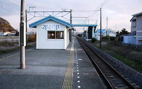 内房線 那古船形駅 さいきの駅舎訪問