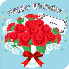 花束に誕生日カードを添えて Lineスタンプ マリコ