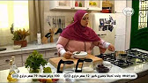 طريقة عمل صينية بطاطس بالفراخ و أرز معمر و سلطة البنجر - بسيمة مع نجلاء الشرشابي في علي قد الأي