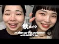 √99以上 オン 眉 韓国 150114-チョッピー バング オン 眉 韓国