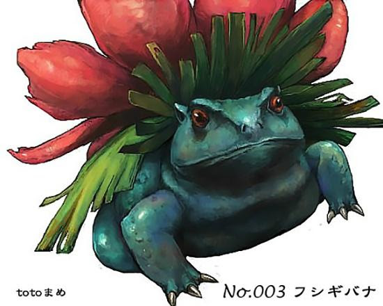 ポケモンが三次元に入ると リアル版ピカチュウ 新華網日本語