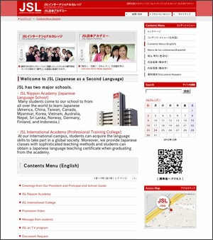 http://www.jslnippon.jp/list_typeA.jsp?menuid=7578&funcid=2