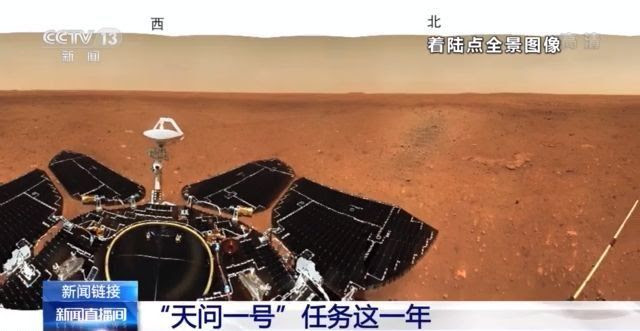 祝融号 为何比 玉兔二号 走得快 专家回应