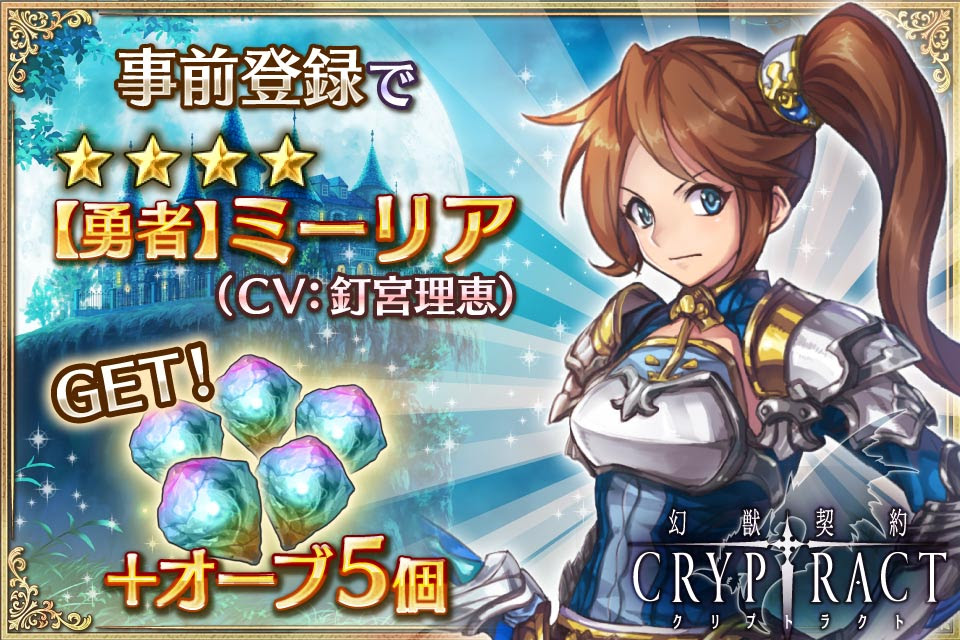 無料でダウンロード クリプト ラクト 壁紙 デスクトップ 壁紙 シンプル