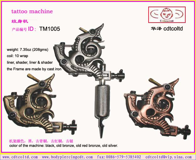 New from Time Machine tattoo machine