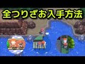 70以上 いい釣竿 226761-いい���竿 ダイパ