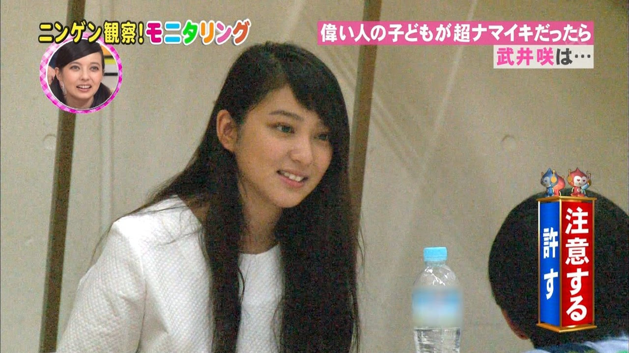 武井咲の前髪の切り方が知りたい元ヤンキーで子供にイライラしてたって