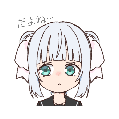 ゆるふわイラストスタンプ Lineスタンプ Y Yuu
