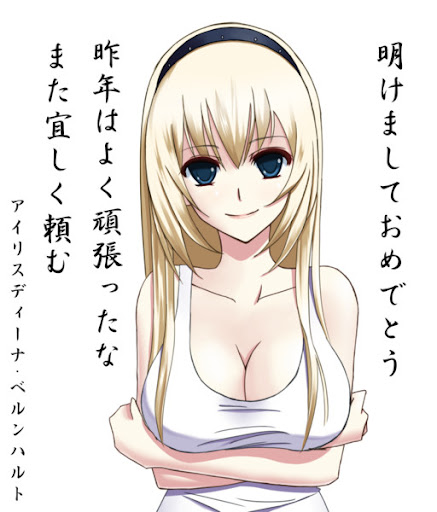 イメージ