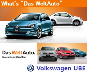 認定中古車 Volkswagen宇部