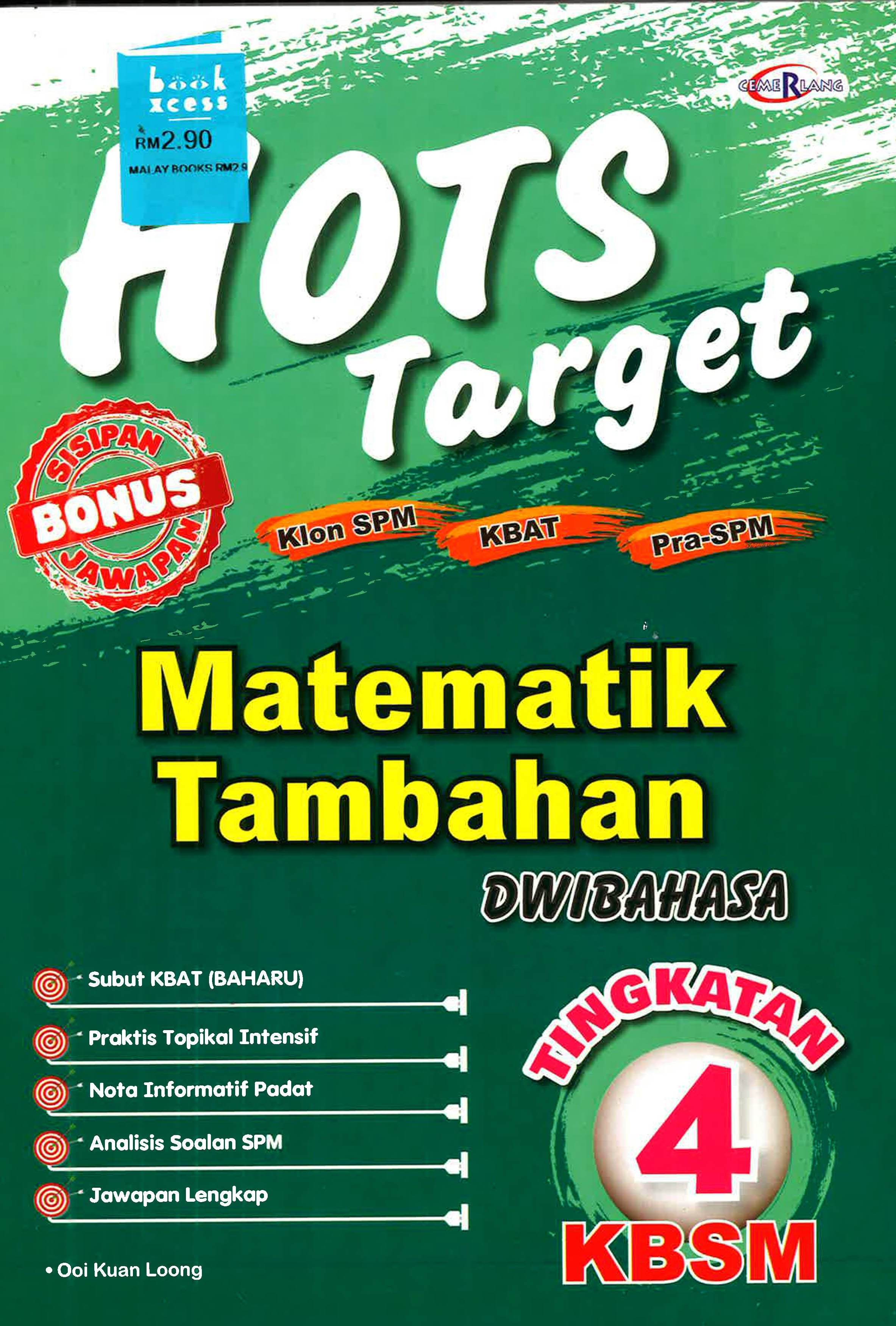 Hots Target Matematik Tambahan Dwibahasa Tingkatan 4 Kbsm Bookxcess