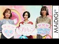 √ 99 ou plus プリキュア ワンピース バースデー 446433-プリキュア ワンピース バースデー