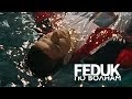Egor Kreed Feduk Holostyak / Holostyak Egor Krid Egor Krid Holostyak Kogo Vybral Final Onlajn Darya Klyukina Pobeditelnica Shou Holostyak 6 Sezon Foto Video Rossiya Novosti Shou Obozrevatel Ty Ego Sovsem Ne Znaesh - How many times the russian song appeared in music charts compiled by.