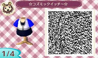 千堂つぐみ とびだせどうぶつの森 Qrコード置き場