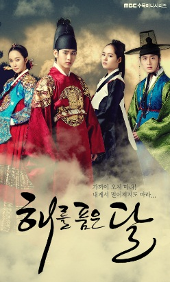 korean tv drama my lawyer mr joe