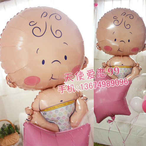 baby balloon Picture - More Detailed Picture about Aluminum foil 