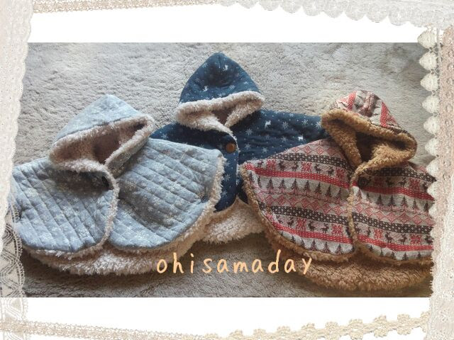 Ohisamaday 手作り日記 ベビーポンチョ
