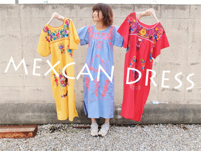 メキシカンワンピース テトラのブログ