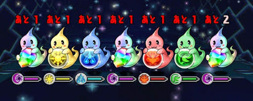 パズドラ リットシリーズ の使い道 入手場所一覧 パズま