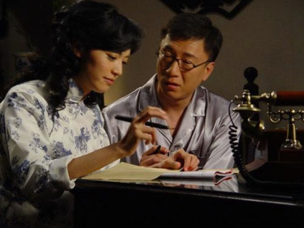 chinese-spy-drama-lurk-qian-fu