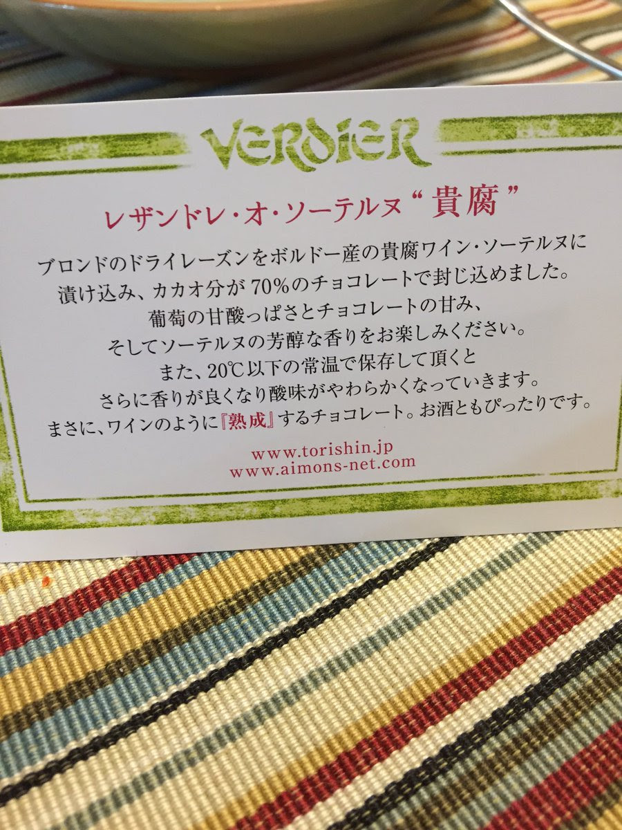 つきのおもて 月明かり Kagennotsuki 03 17年2月18日のお気に入り ツイセーブ