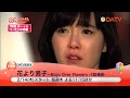 花 より 男子 2 第 1 話 339877