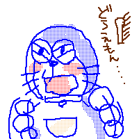 ドラえもんとパーマン Qed ぼくの存在証明