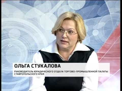 Рубрика ТПП СК "Блокнот предпринимателя"от 13.03.2013