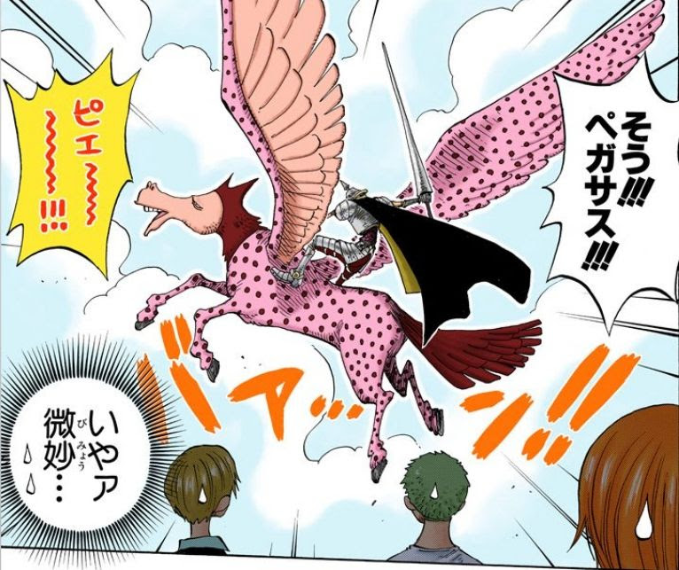 ワンピース空島編のキャラ エネル以外答えられる奴マジで０人説 海賊王に俺はなる ルフィの冒険 One Piece