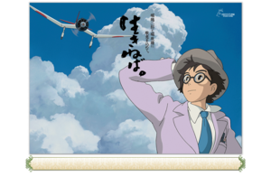 ぬる くまったりと 15年4月