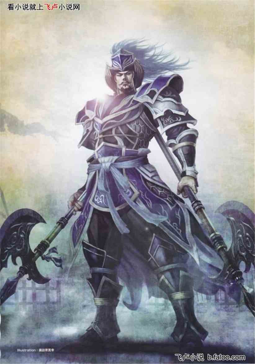 张辽文远 万图壁纸网